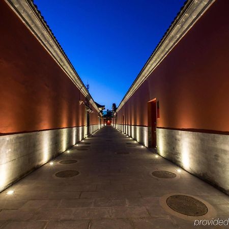 Lv Garden Huanghuali Art Galery Beijing Hotel Yinjiafu Exteriér fotografie